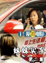 亚洲4388全网最大色